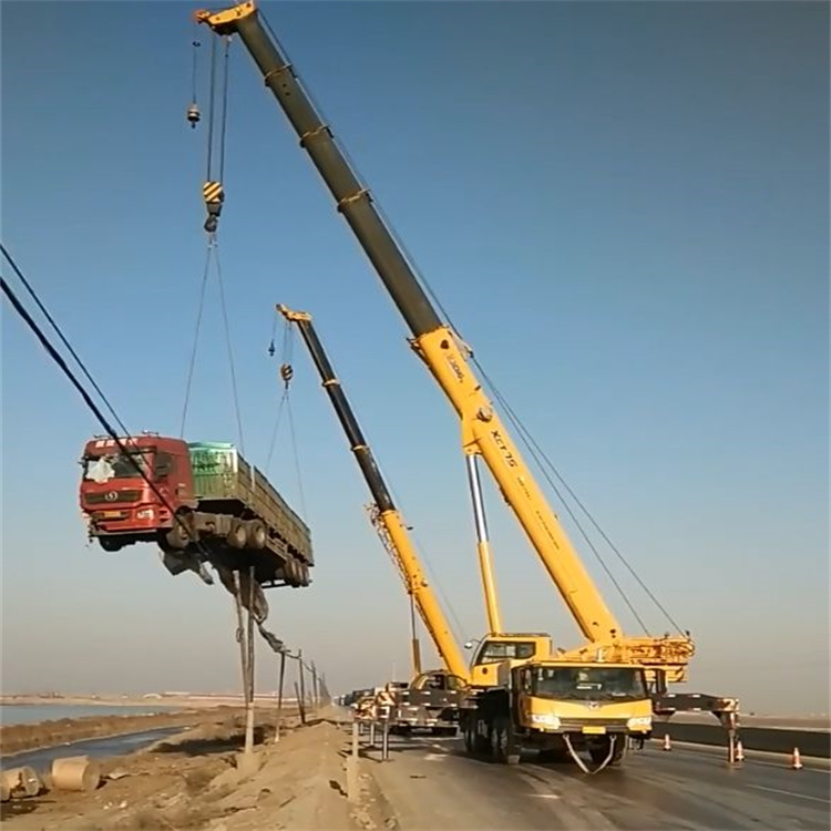 陆川汽车吊车救援多少钱